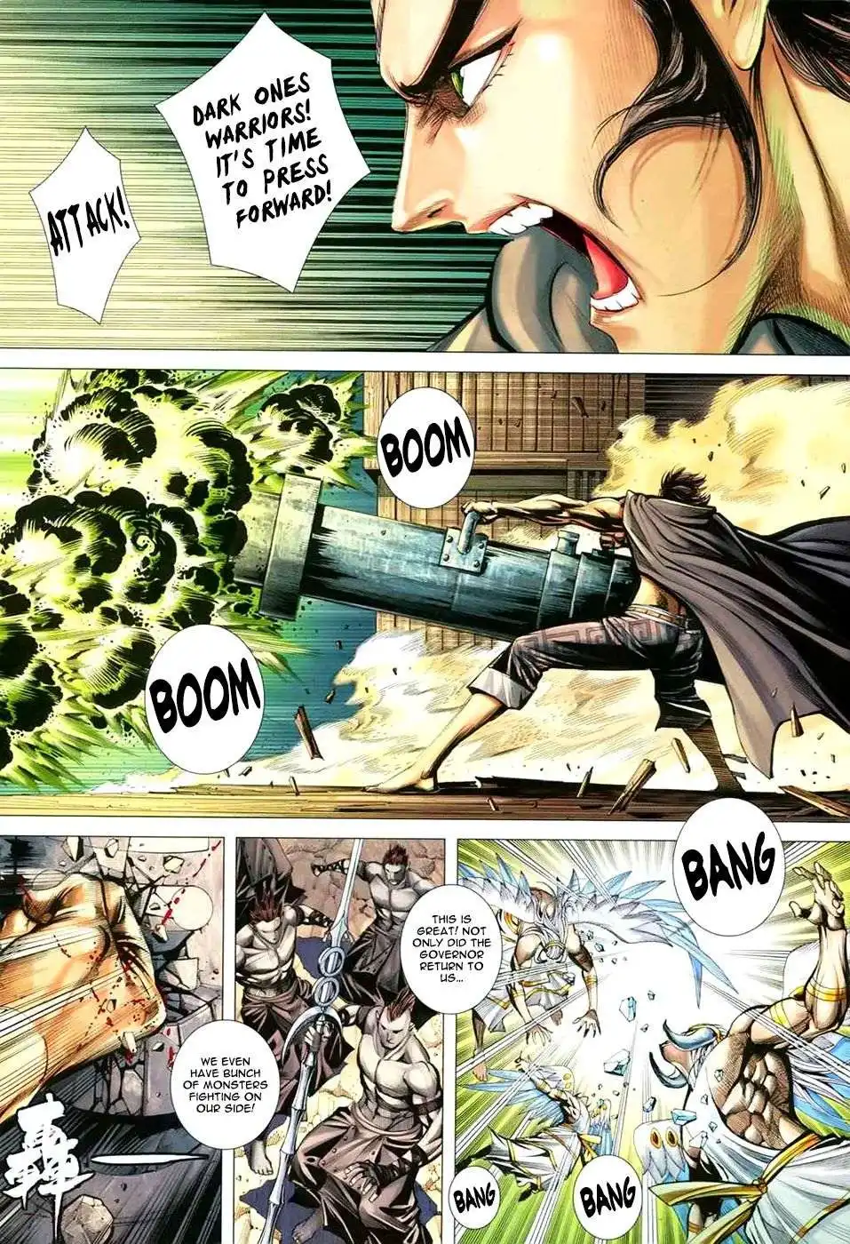 Feng Shen Ji Chapter 159 21